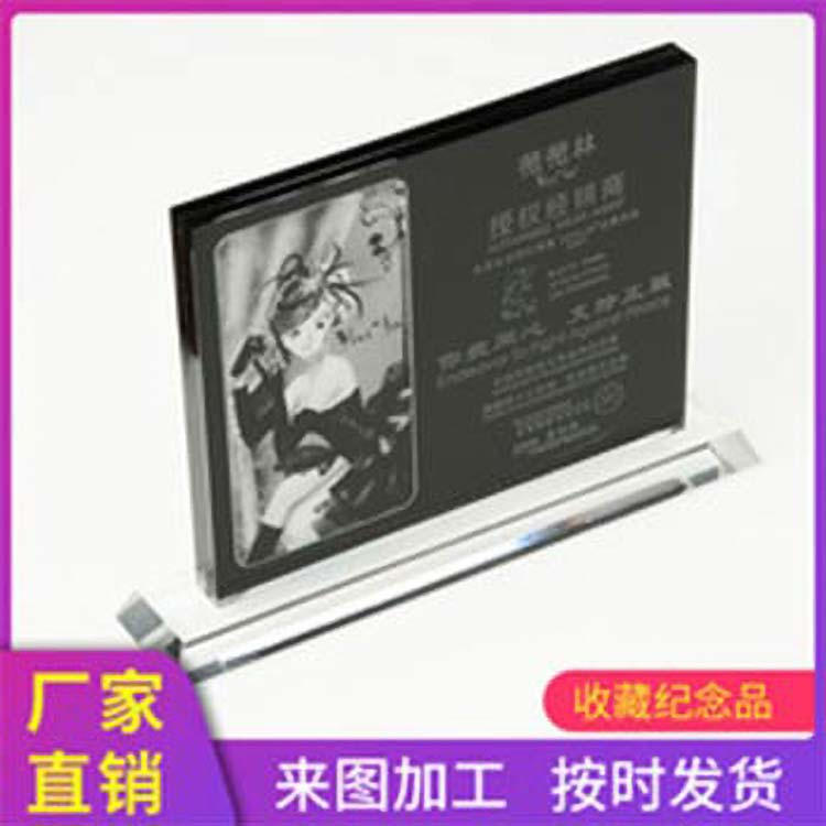 透明加厚畫框擺臺